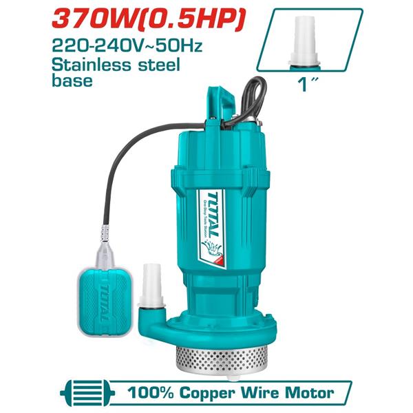 Pompa sommersa per acque chiare con potenza di 370W e portata di 5m³/h