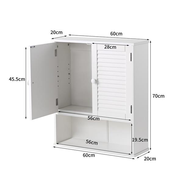 Pensile superiore bagno 60x20x70 cm bianco - Iris